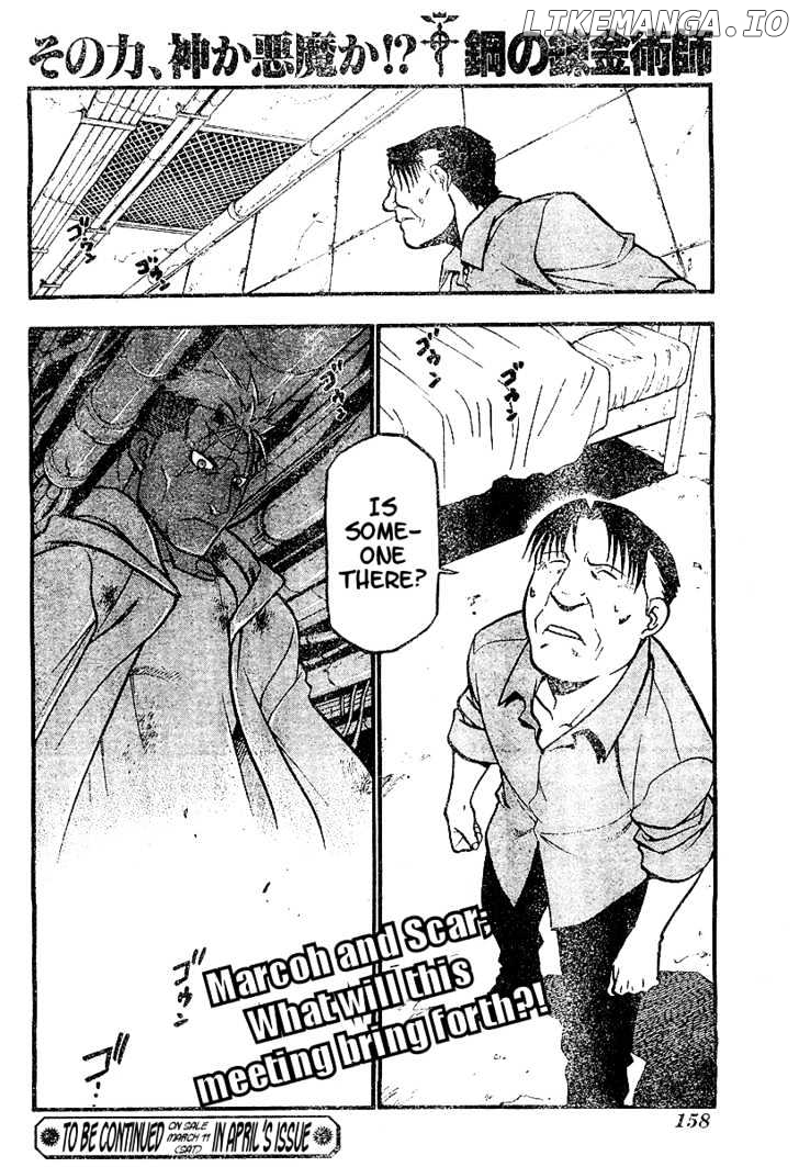 Fullmetal Alchemist, Chapter 56 image 44